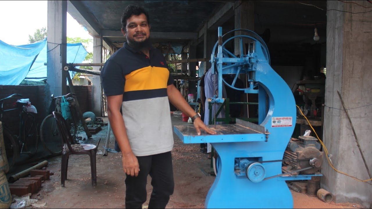 মিনি স'মিল ।