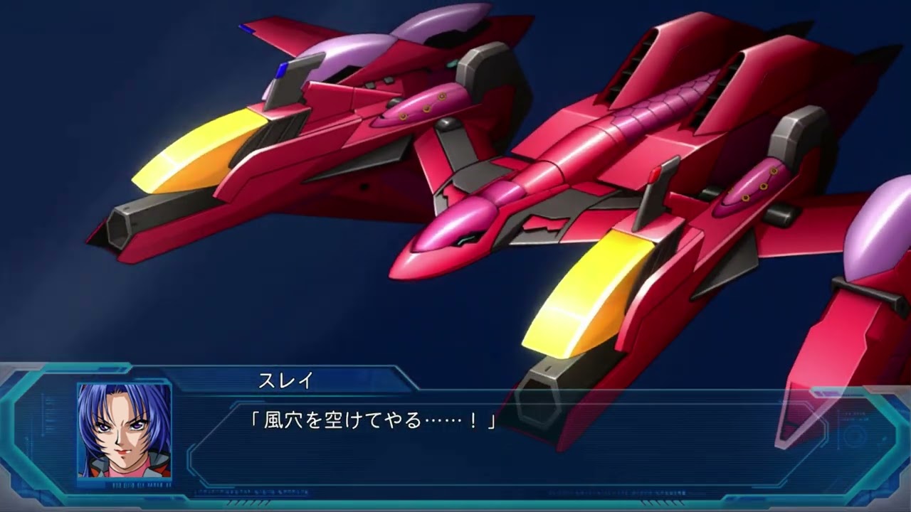 Super Robot Wars OG: The Moon Dwellers | Vegalion | All Attacks