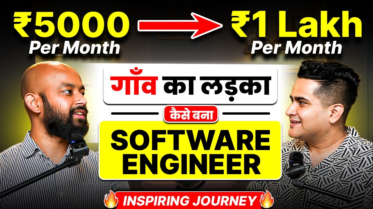 Village Boy to Software Engineer! 50+ Rejections 😳 Real Web Developer Journey
