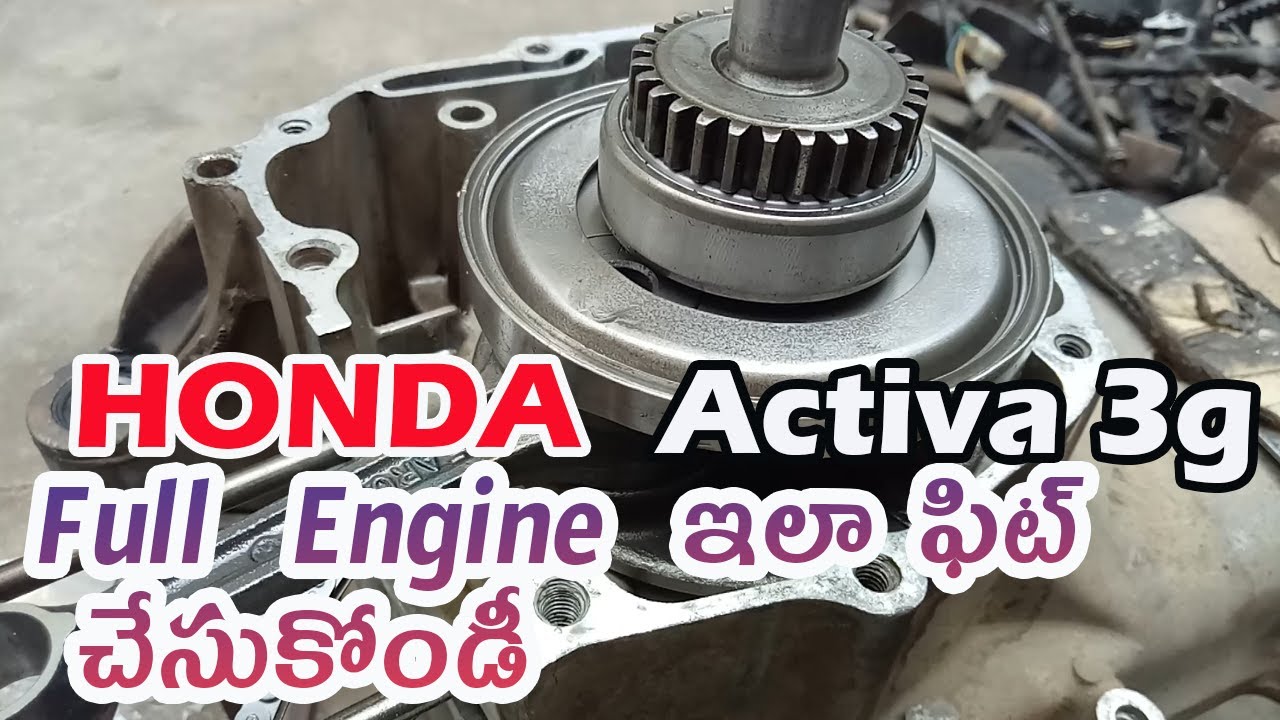 Honda Activa Full Engine FItting | Honda activa  All Services | Activa 3g Bike Smoke Problem| Telugu