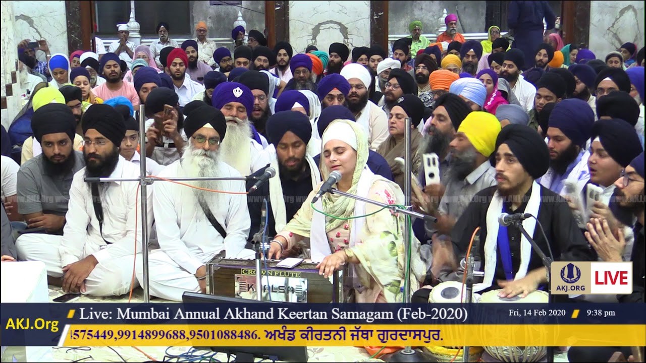 033 Mumbai 14Feb2020 FriEve AK Bibi Simarjeet Kaur Jee Faridabad