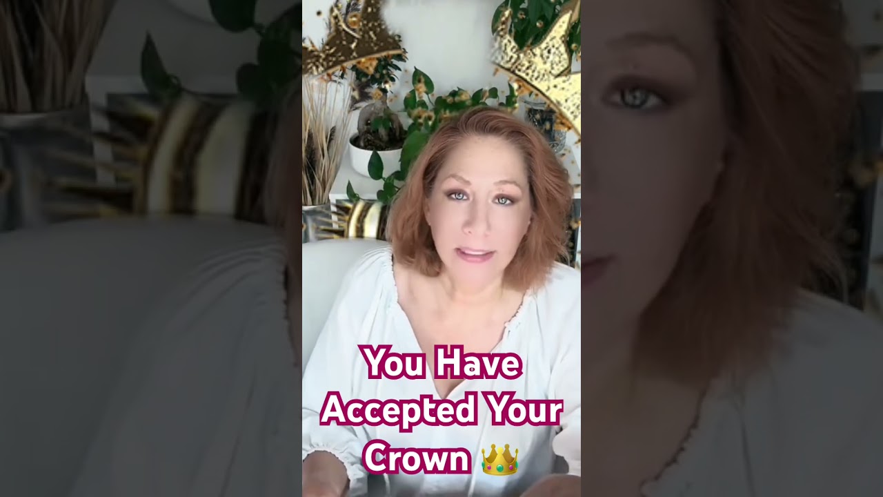 Вы приняли свою корону.