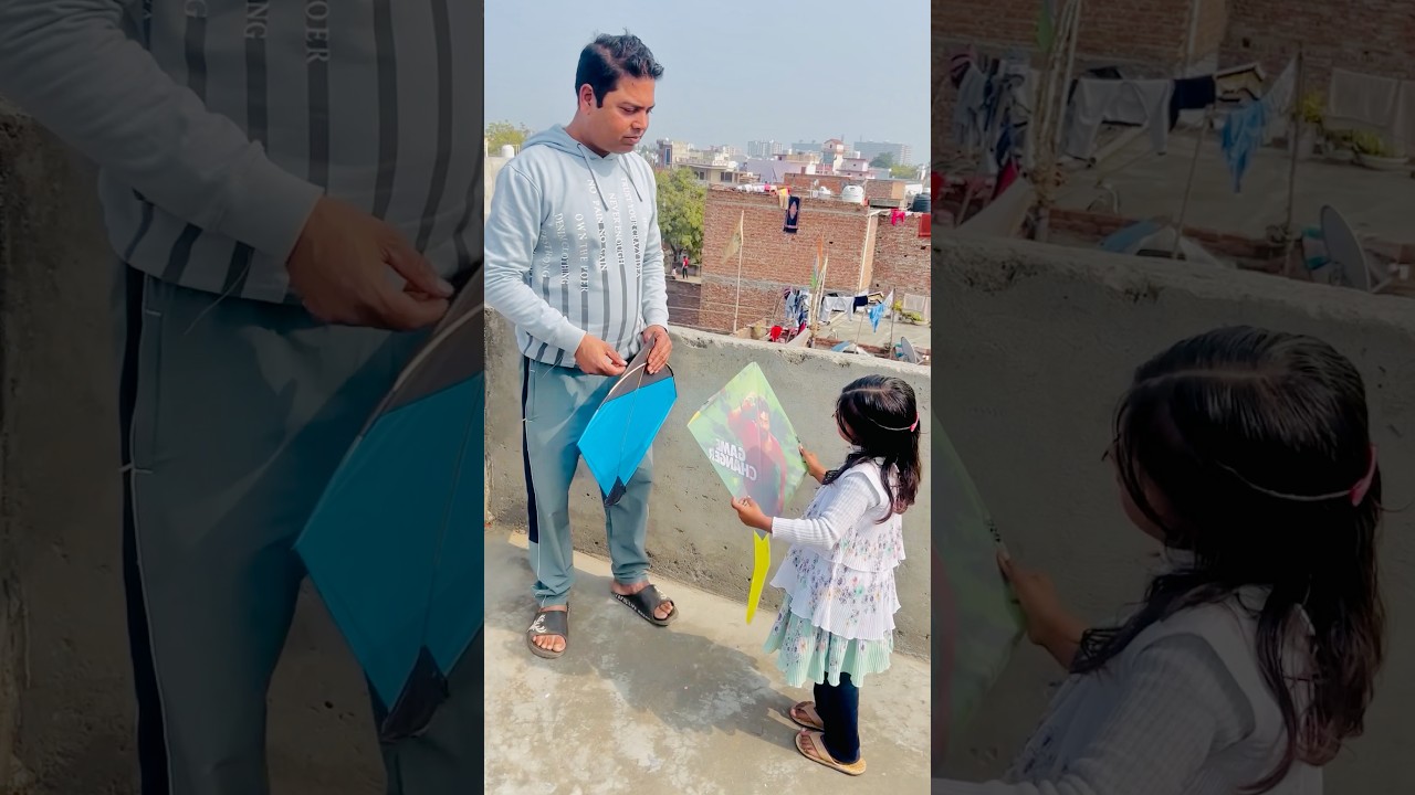 kamanchi ki 🪁Patang mein karne dalkar De diye ✅ 