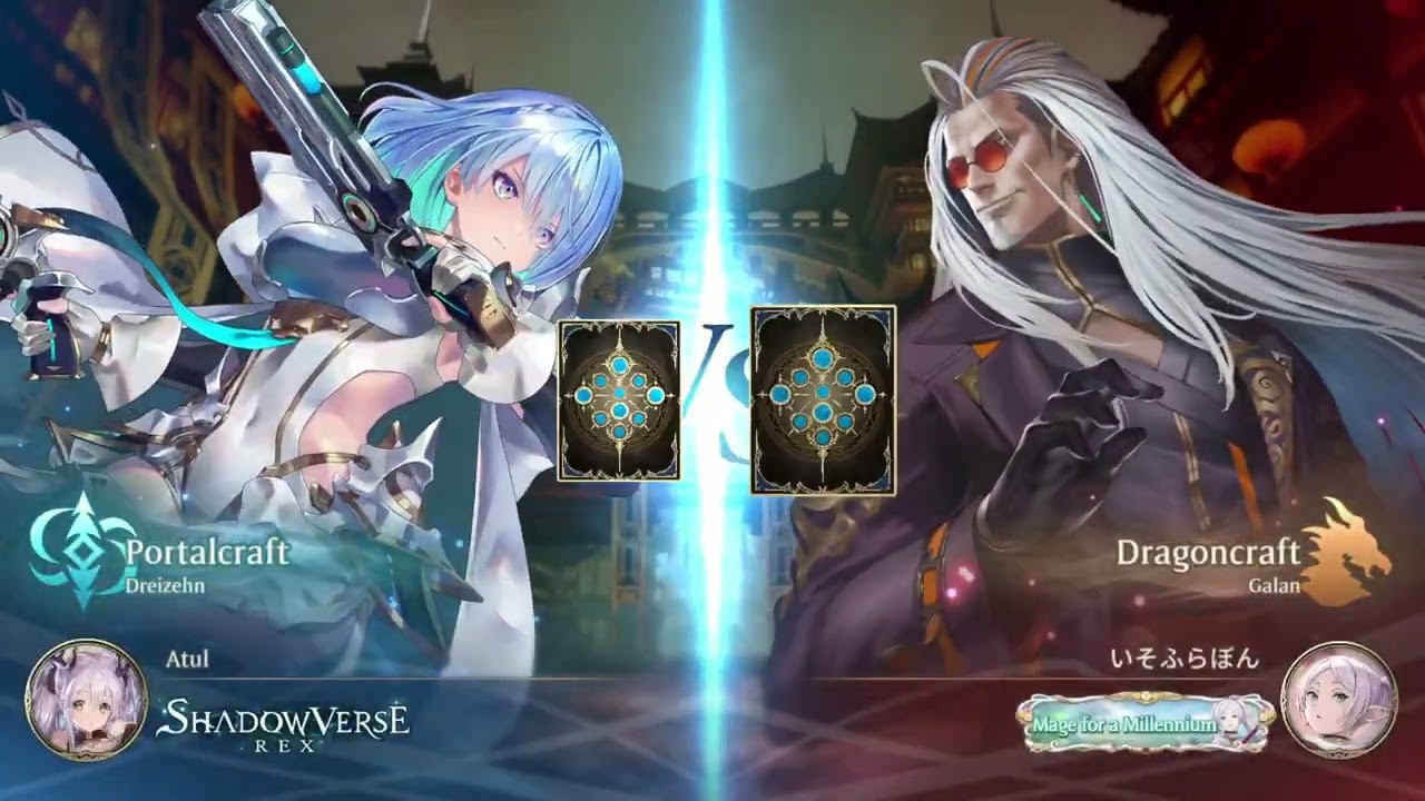[シャドバWB] Shadowverse: Worlds Beyond  - Set5 - Blossoming Fate - Weekend Lobby Tournament (20-02-26)