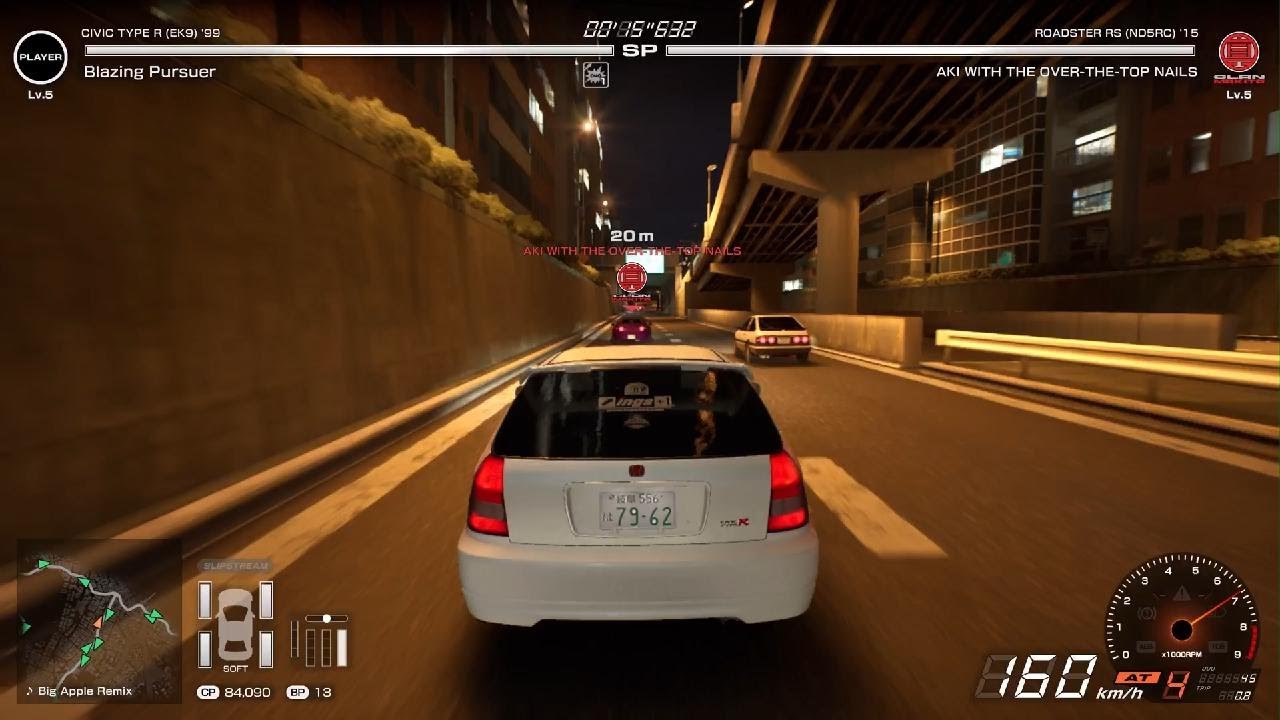 Tokyo Xtreme Racer 