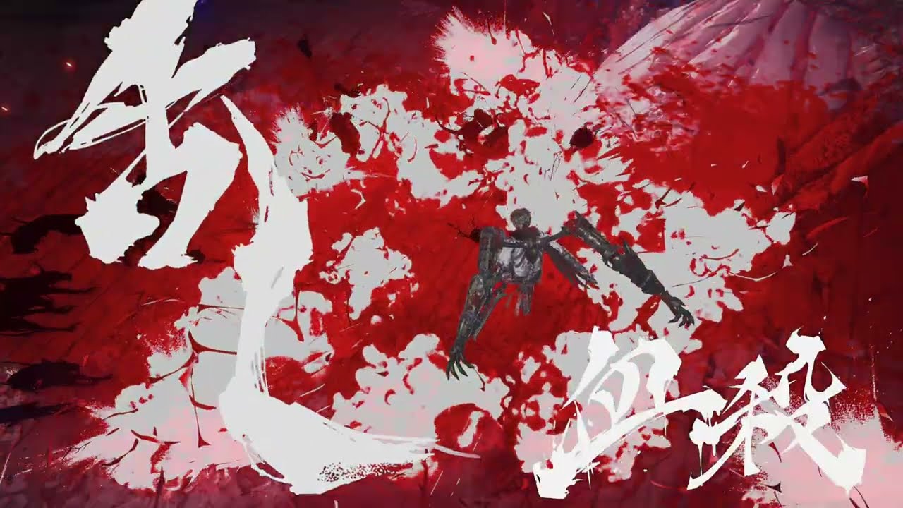 Ninja Gaiden 4 Purgatory Trial 9 Realm of Hell - Yakumo