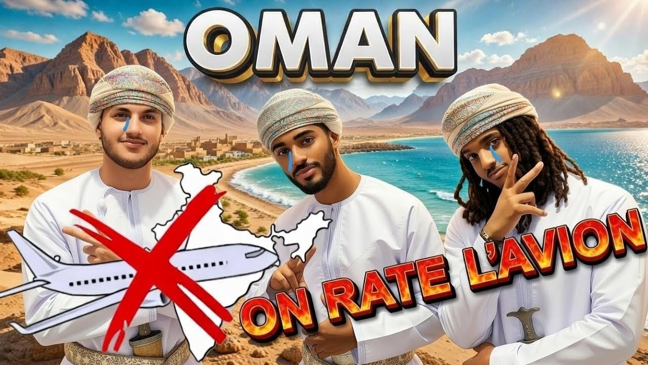 2 jours à Oman ! 🇴🇲