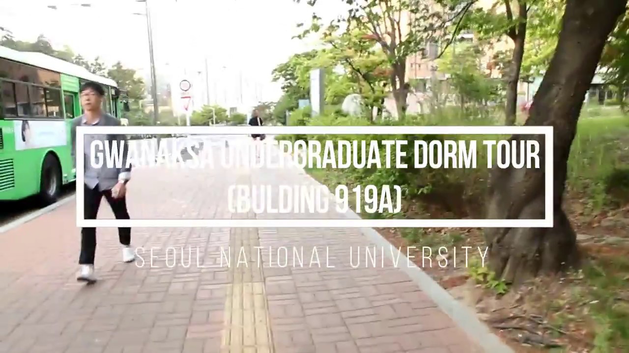 Seoul National University Undergraduate Dorm Tour