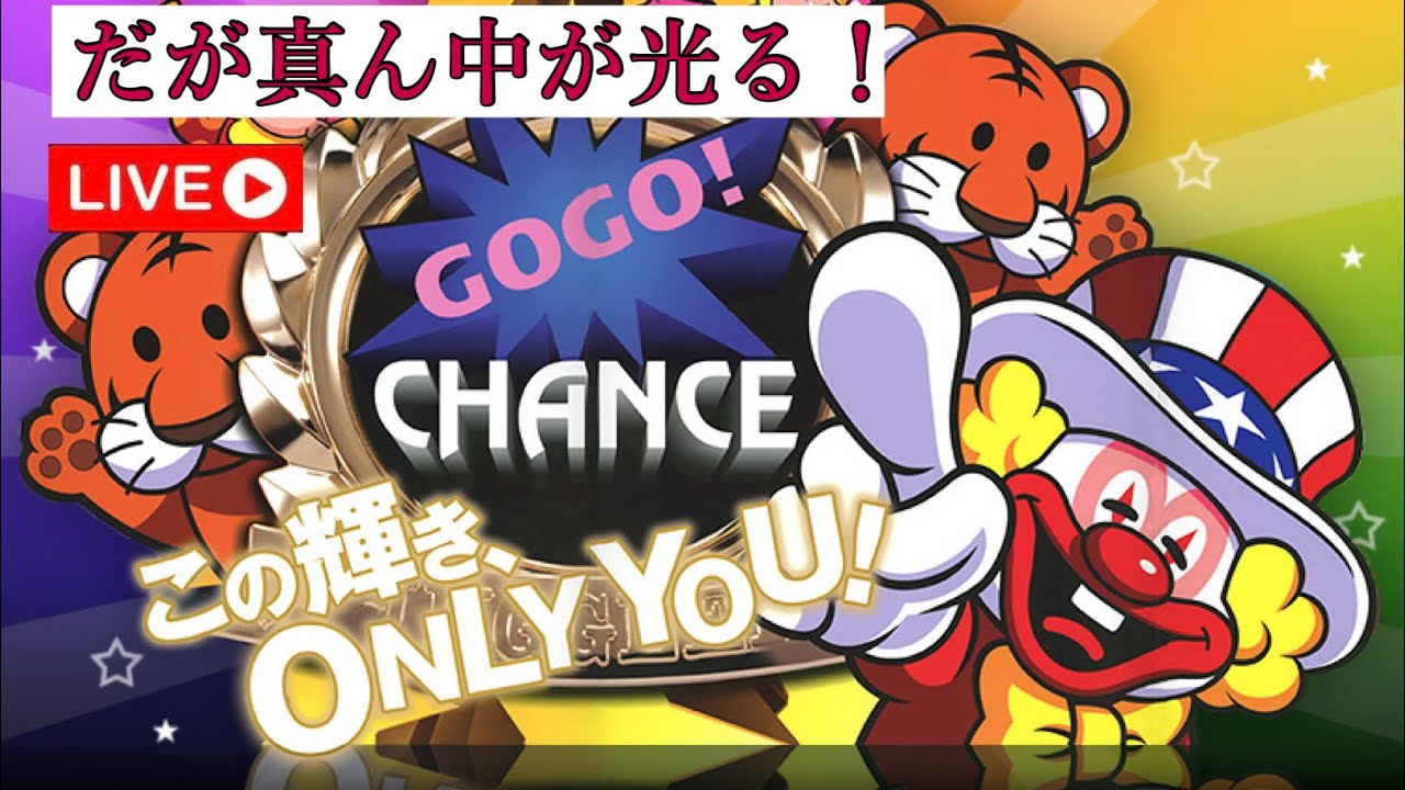 【 Ｍy JUGGLER V 】  設定⑥   101回目 #Shorts