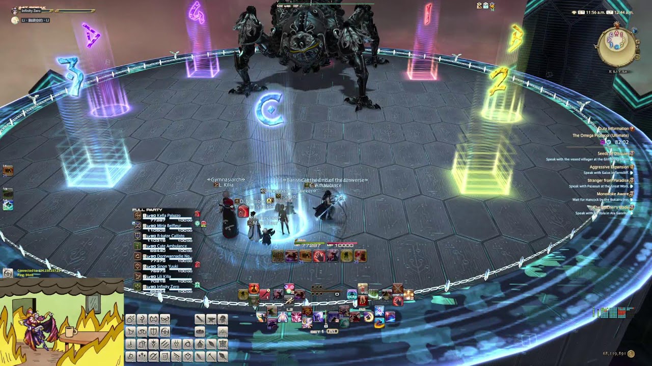 FF14: TOP 20230217