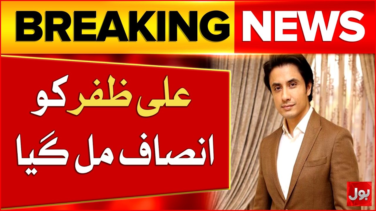 Ali Zafar Wins Defamation Case Against Meesha Shafi | Lawyer Ambreen Qureshi Shares Details | BOL