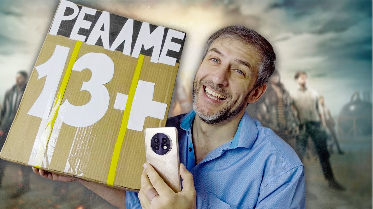 Нерекламный обзор #realme  13 Plus