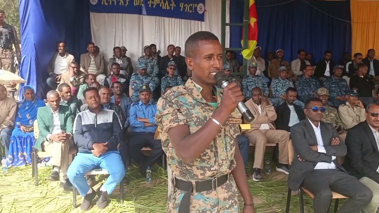 የምስራቅ ጎጃም ዞን ፓራ ኮማንዶ አባላት ተመራቂዎች !!!