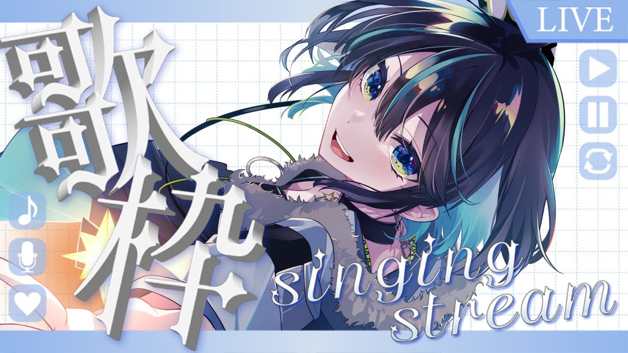 【