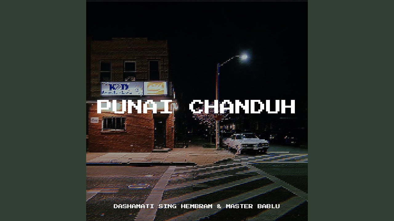 Punai Chanduh
