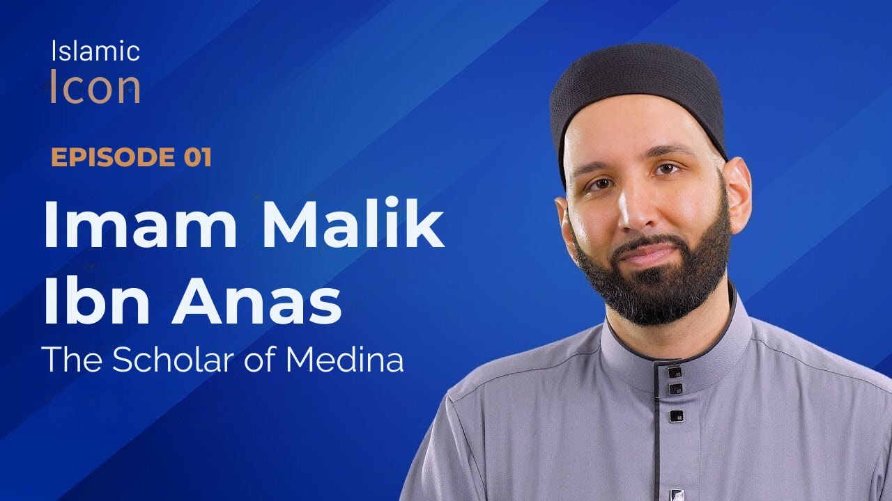 The Story of Imam Malik Ibn Anas