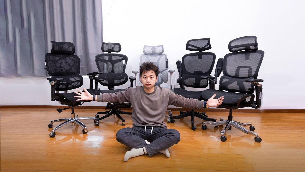 2024年人体工学椅哪家强？1500价位龙虎争霸！买前避坑指南