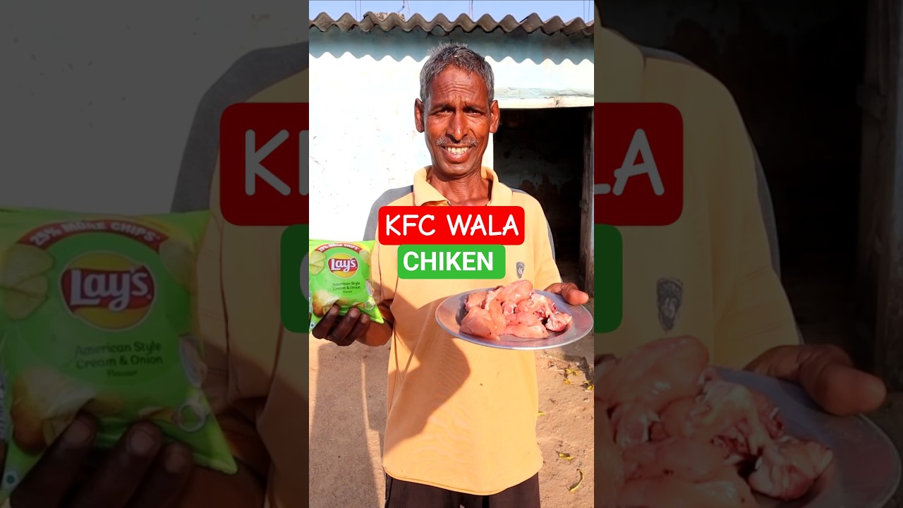 Crispy chicken in Kfc Style 😋||Kfc वाला चिकन|