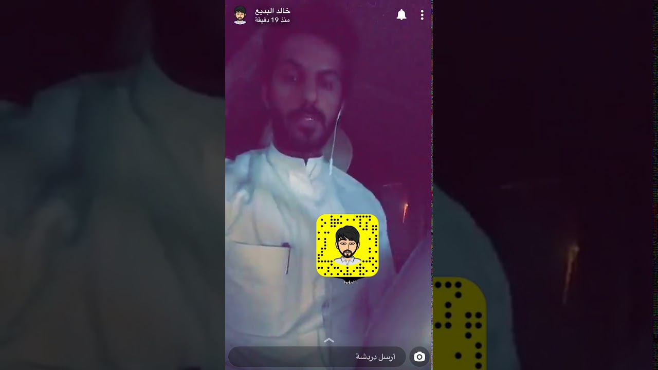 خالد البديع - قصة اخوان شما مشاهدة ممتعة👍