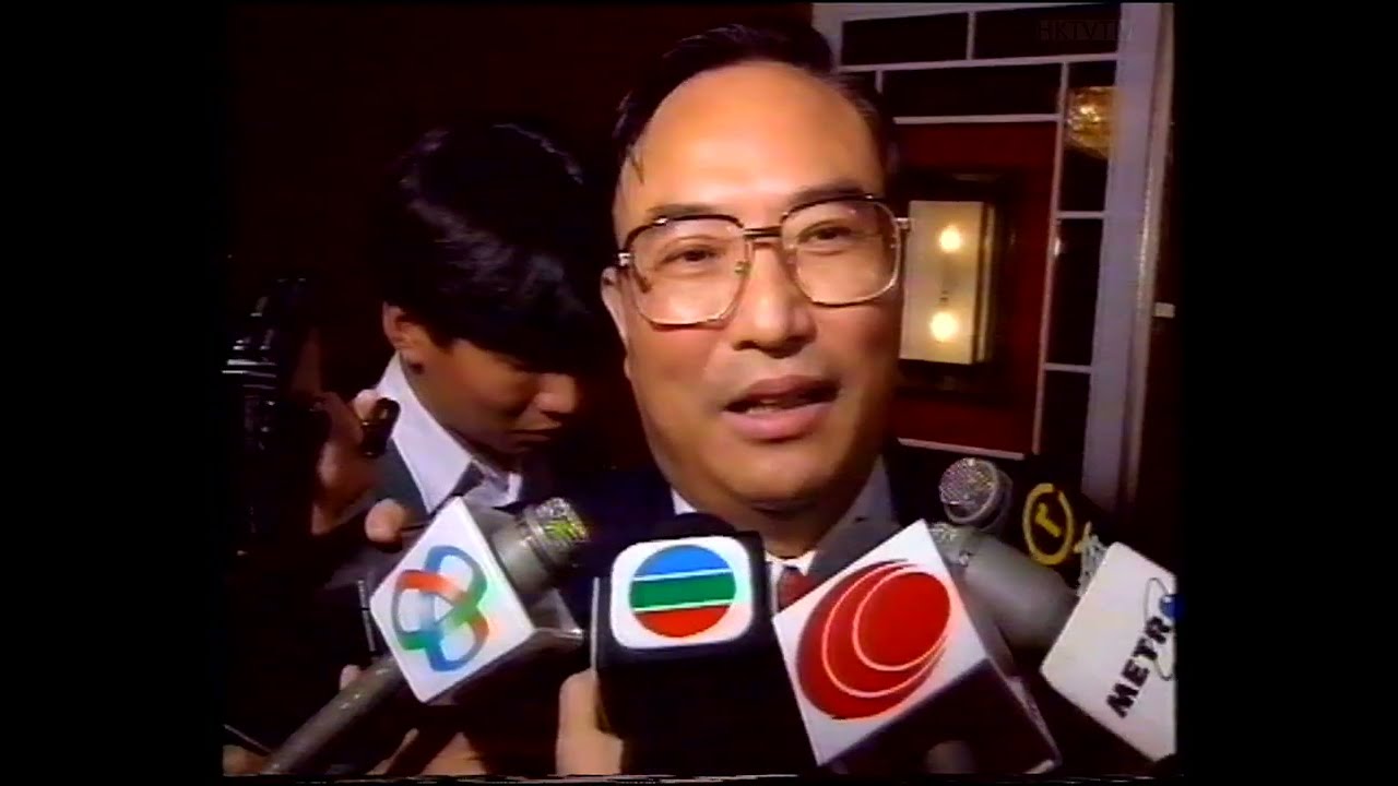 TVB Pearl - News (30/11/1993)