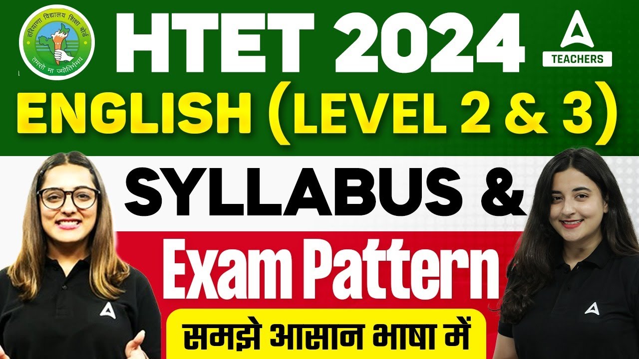HTET Syllabus 2024 | HTET TGT/PGT English Syllabus & Exam Pattern 2024