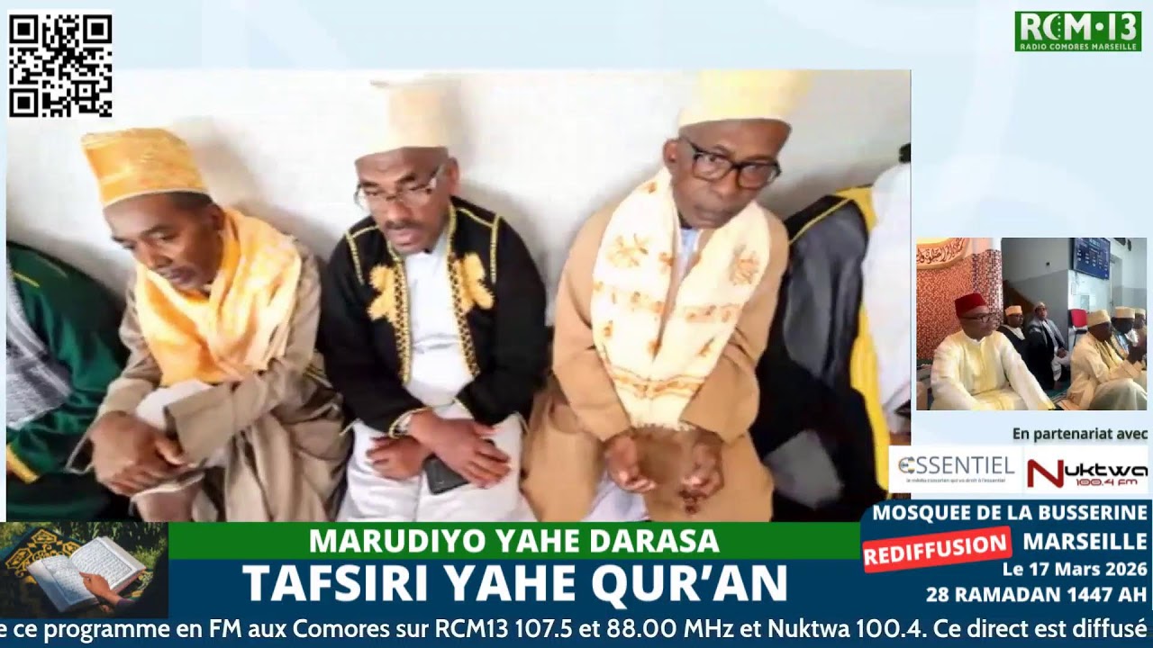 MARUDIYO YAHE DARASA LAHE TSUMU YA RAMADHWANI