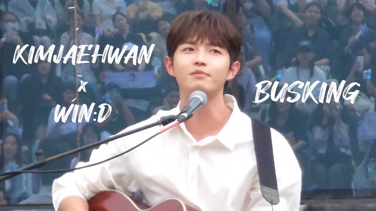 240622 김재환x윈드 버스킹(KIMJAEHWAN x WIN:D  BUSKING) 4K 세로 Full