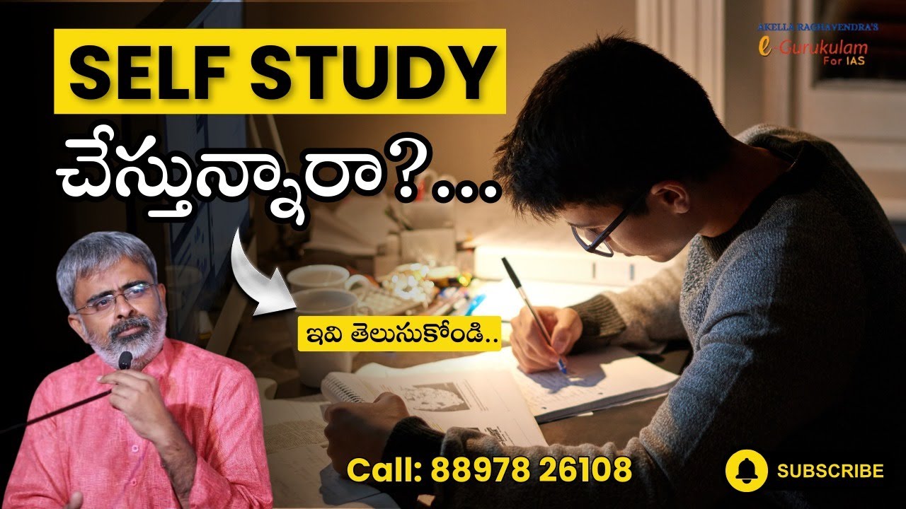 UPSC Topper Strategy: The Best Self Study Plan for IAS Success