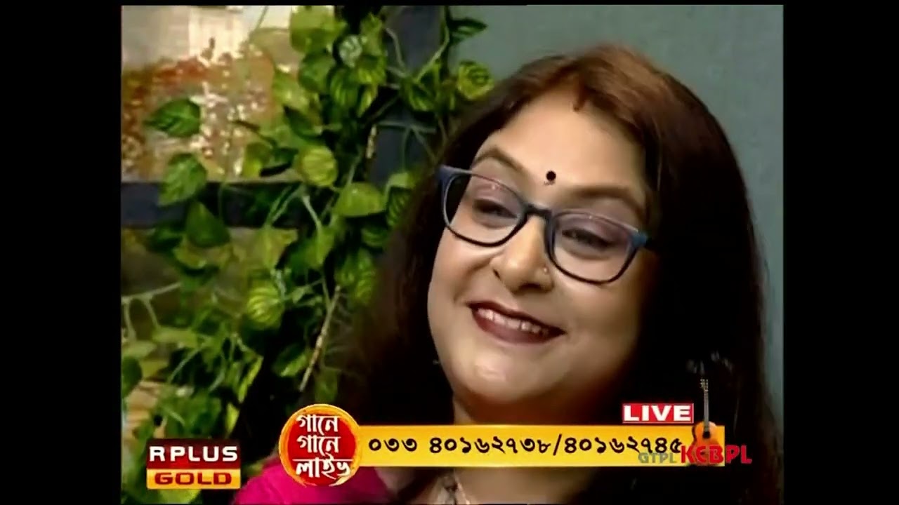 #tomar kache fagun cheyeche by #Piyali Kar Kabiraj