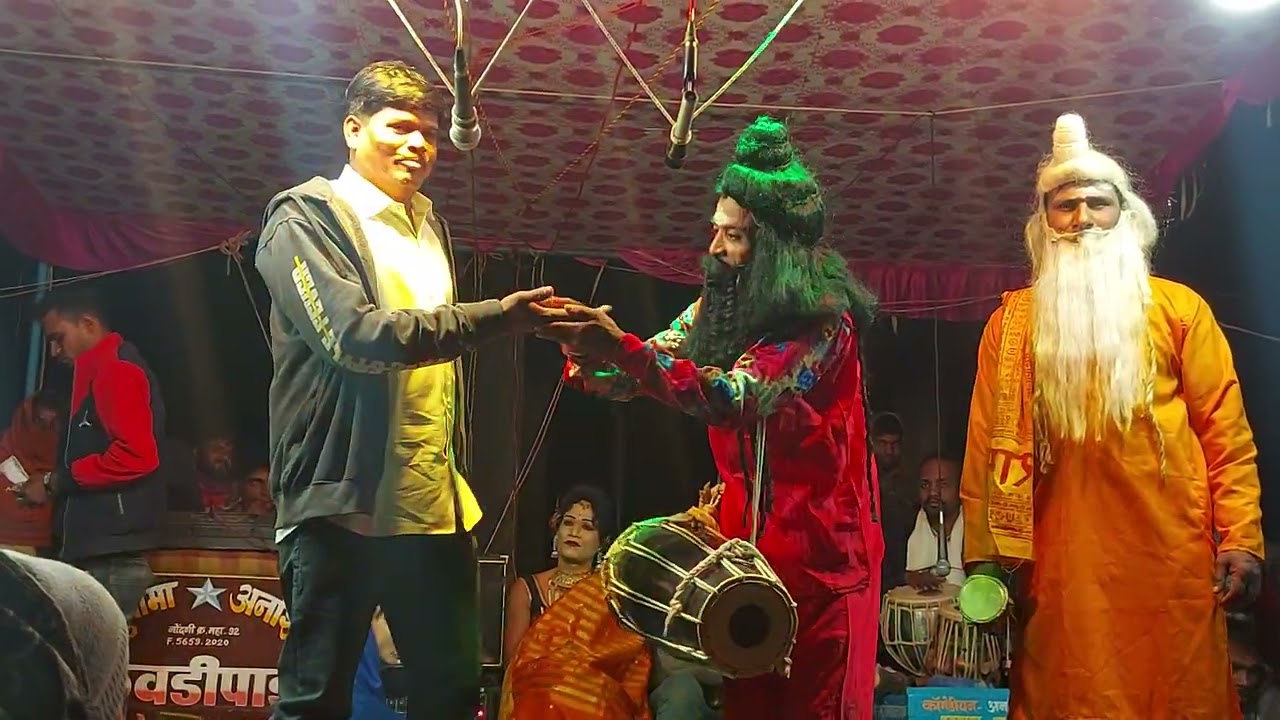 आदिवासी रुढी परंपरा सोंगाड्या पार्टी केवडीपाडा ईदुमामा अनशिल सोंगाड्या पार्टी पार्ट.०४