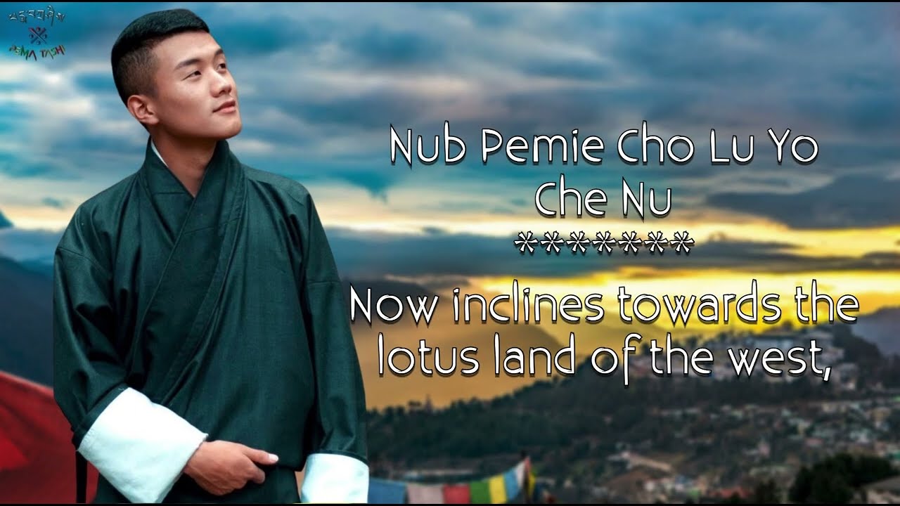 NGA GI CHOELU MASONG (Lyric Translation) | @SonamWangchen& Singay Wangmo | Bhutanese Song