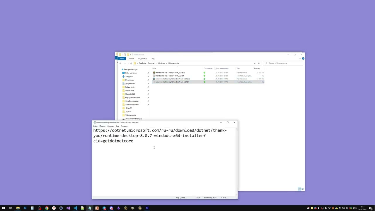 РЕШЕНИЕ: The file has unsopported compression type "vp09" Pr Pro | alexdubovyckvideos