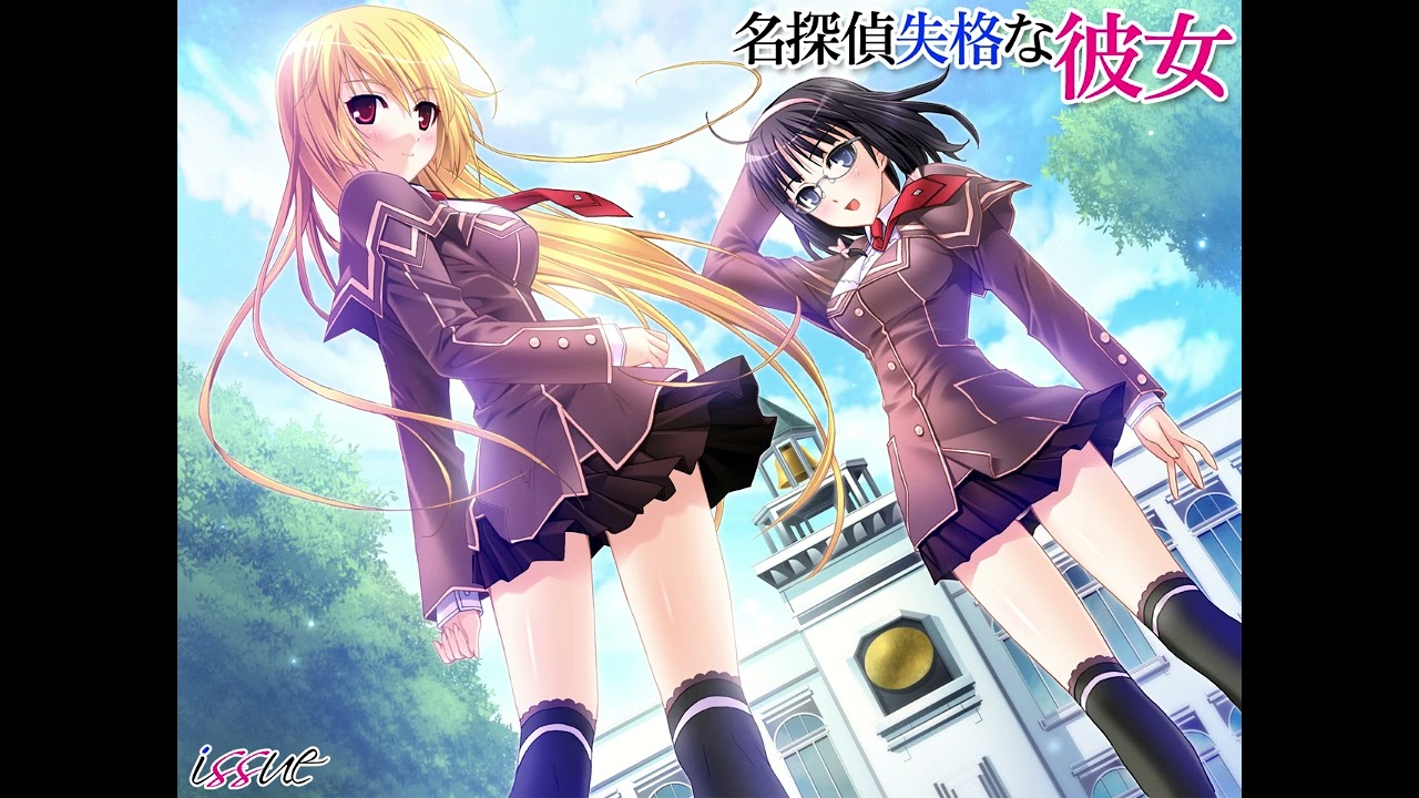 名探偵失格な彼女 ED曲「Albireo」