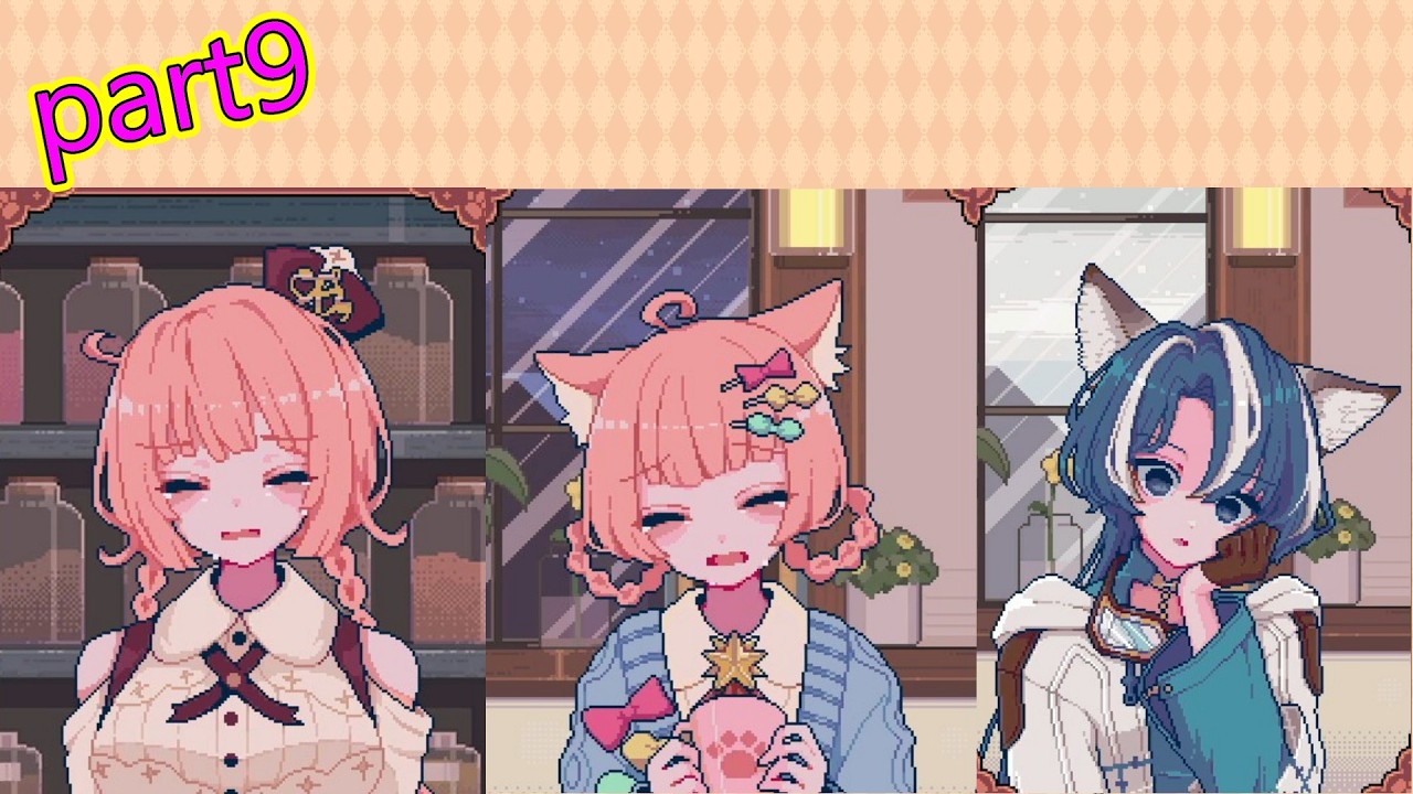 【けものティータイム】part9　笑顔と旅立ちとカウントダウン