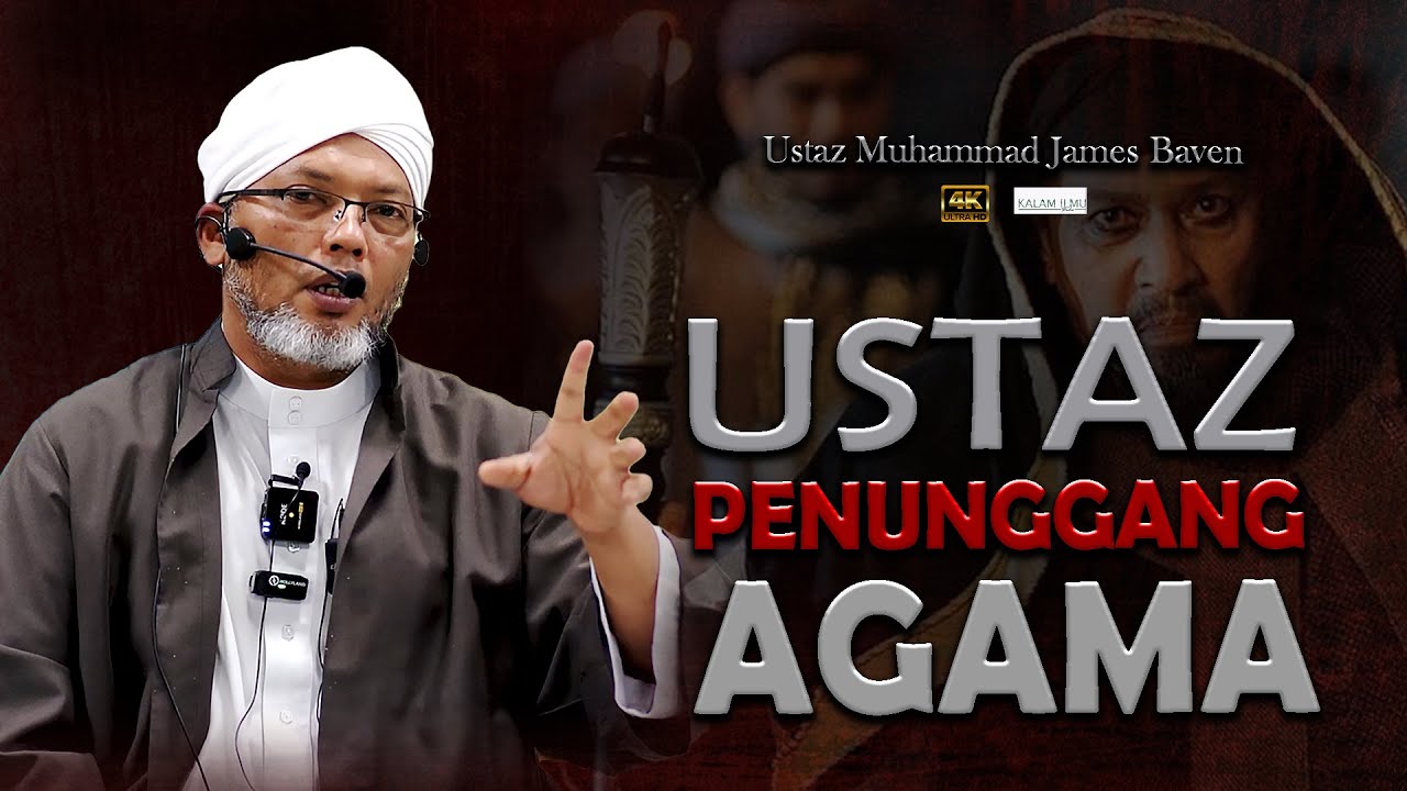 Adab Yang Di Telah Tinggalkan l Ustaz Muhammad James Baven