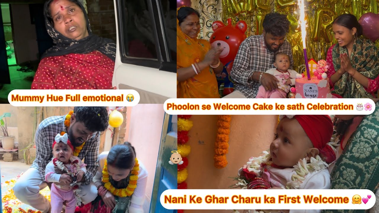 Charu Ka Pahli Bar Aayi Kolkata Apni Nani ke  Ghar ☺️❤️|| Charu Ka hua Grand Welcome 🤗 || #aryanrj 