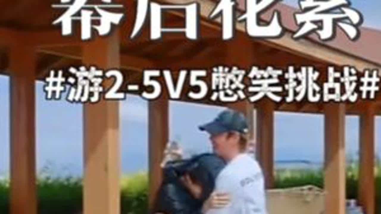 这谁憋得住啊~