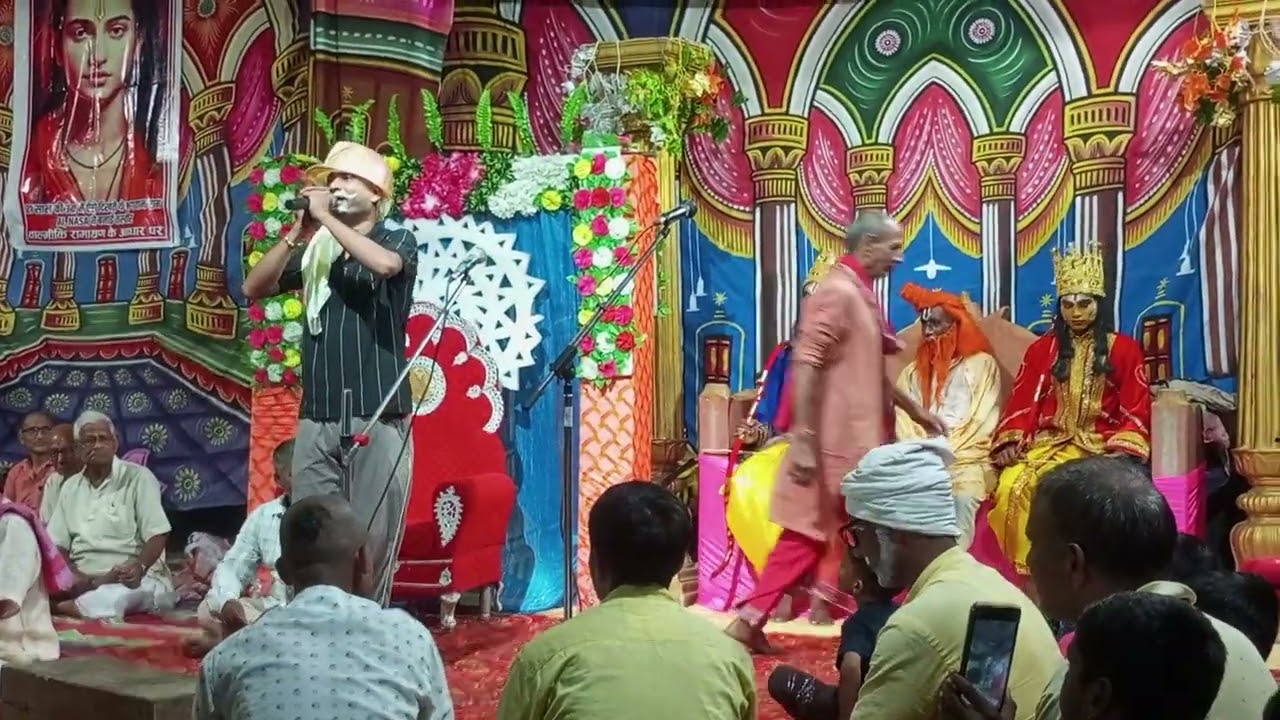 Vijay art arangi chandauli up fulwari 04/10/2024