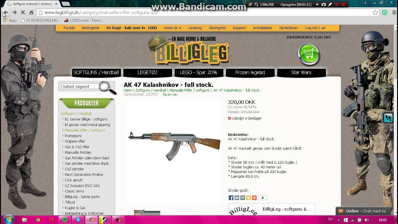 mine sofgun