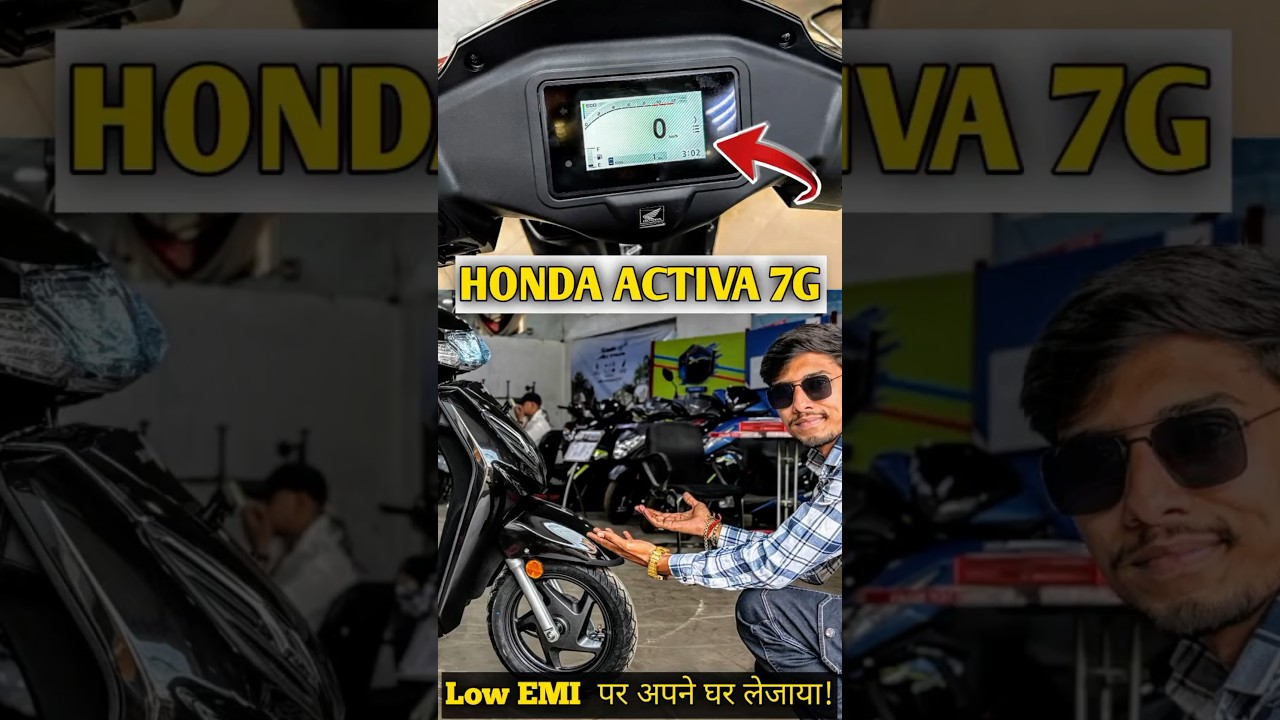 HONDA ACTIVA 110 DLX UPDATE ✅ 2025 | #shortsfeeds