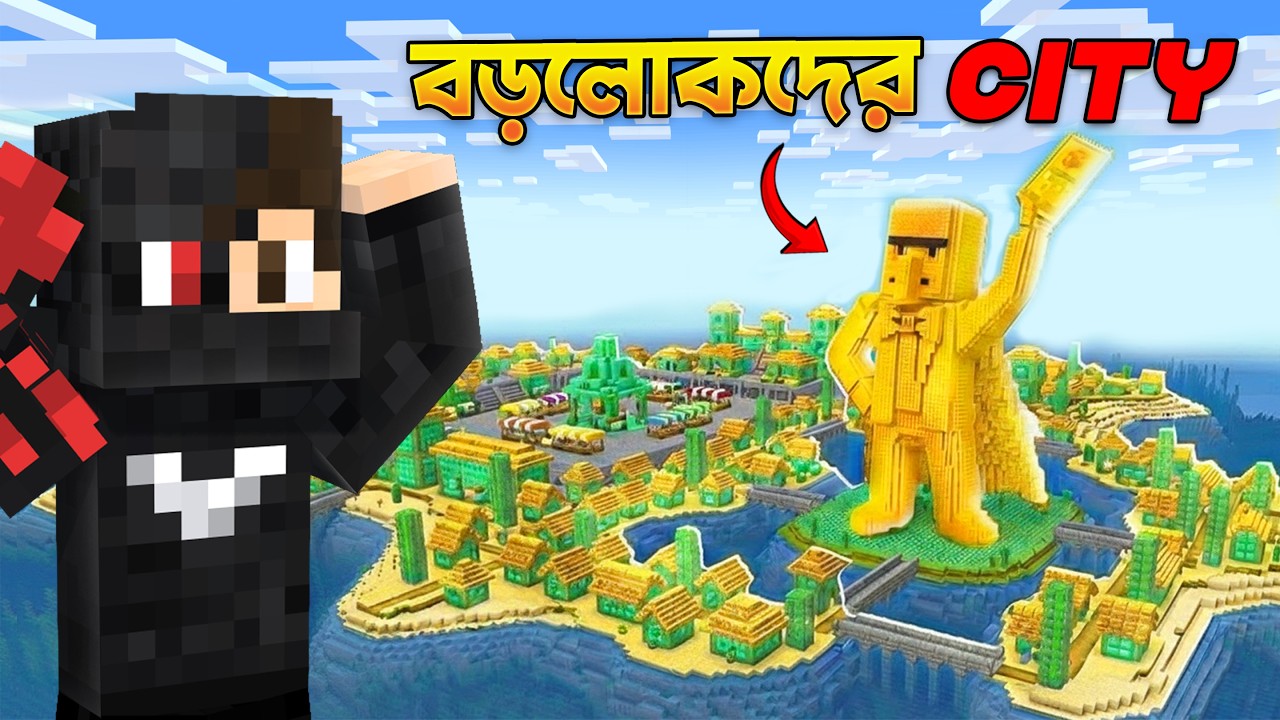 I Found a Secret Millionaire Villager City in Minecraft!