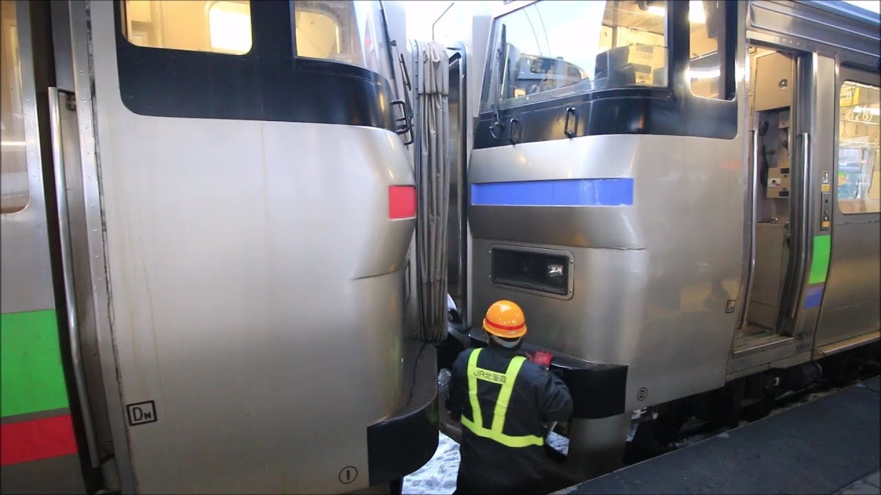 小樽駅　電車と気動車の連結作業　731系とキハ201系　Connecting Electric car and Diesel car, Otaru Station　(2020.1)