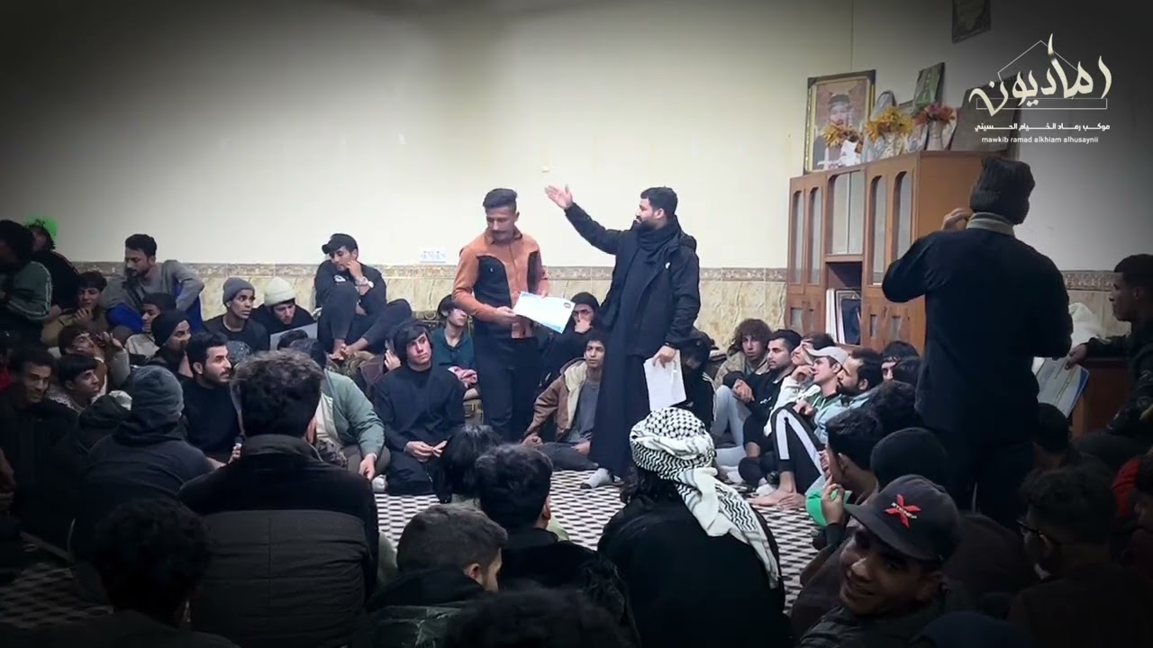 اجتماع وشهادات تقديريه الى خدام مجاميع موكب رماد الخيام الحسيني اهالي الكوت