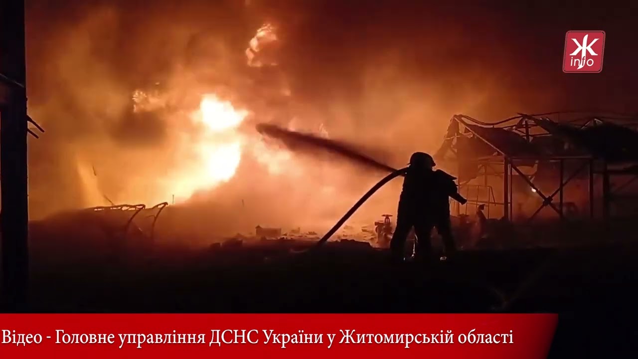 У Черняхові загасили пожежу на нафтобазі, а в Житомирі горить один резервуар - Житомир.info