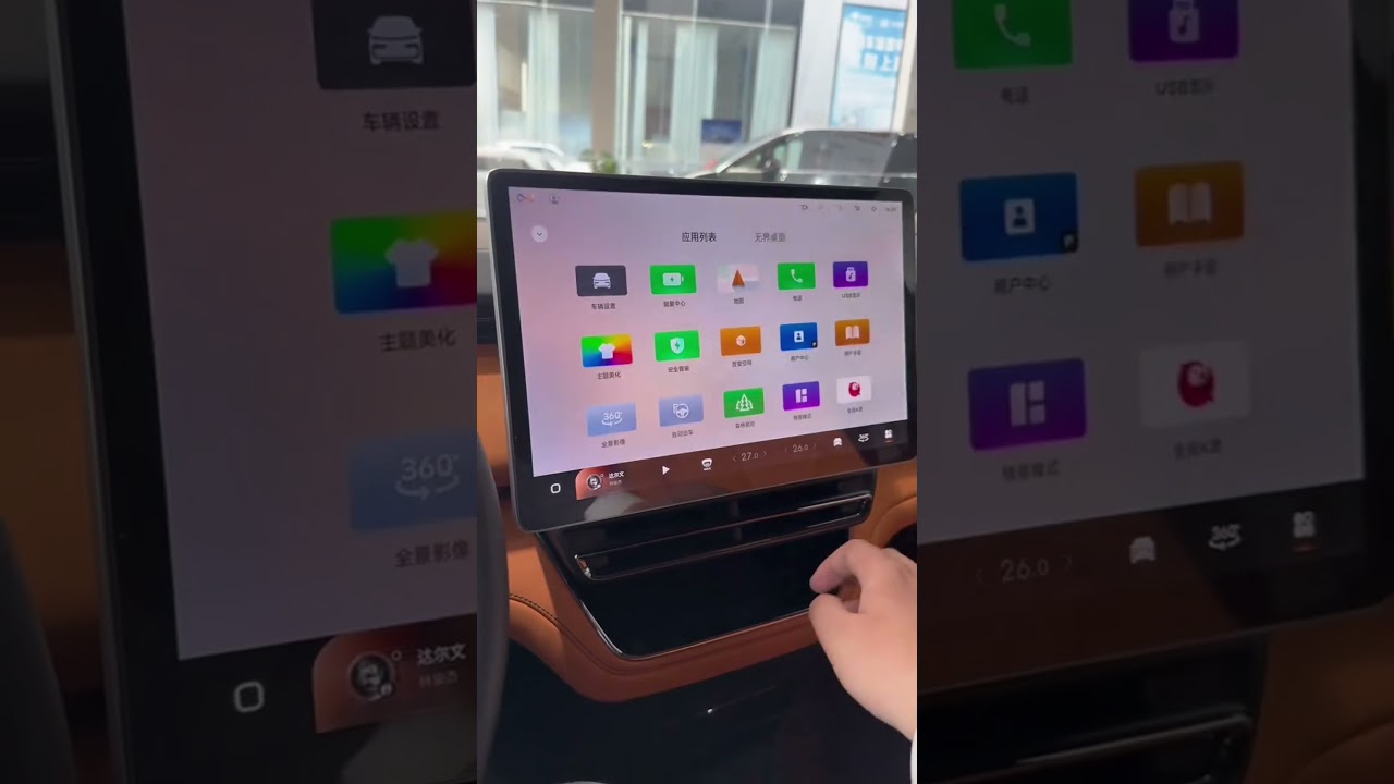 All New 2024 Geely LEVC L380 MPV EV Review & Walkaround