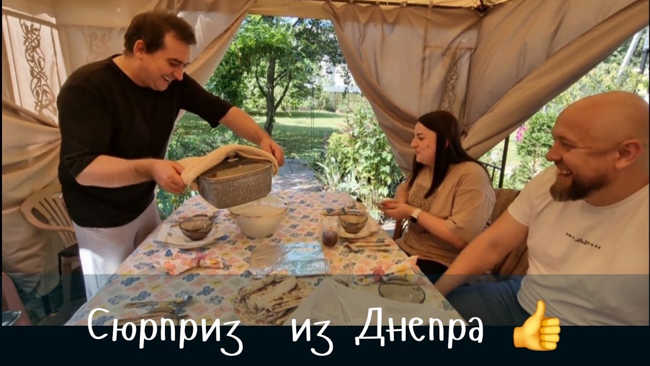 У нас гости...👍