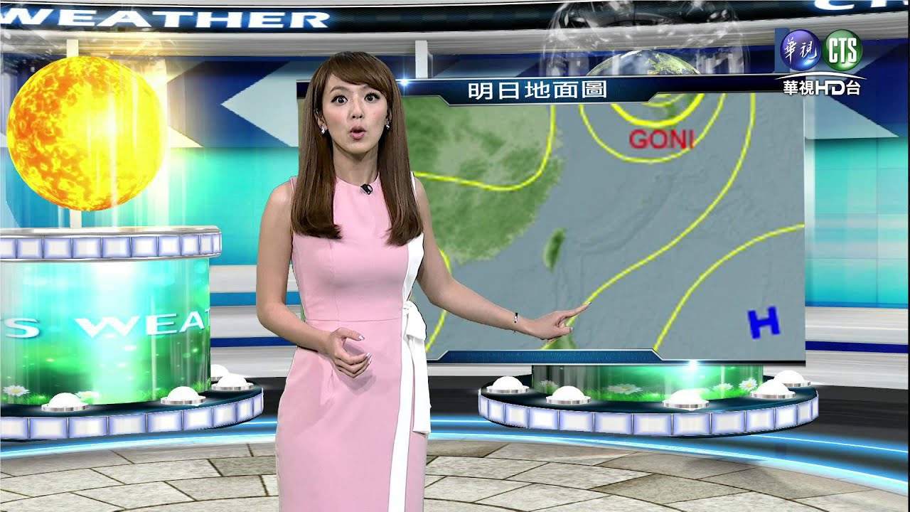 2015.08.24華視晚間氣象 房業涵主播