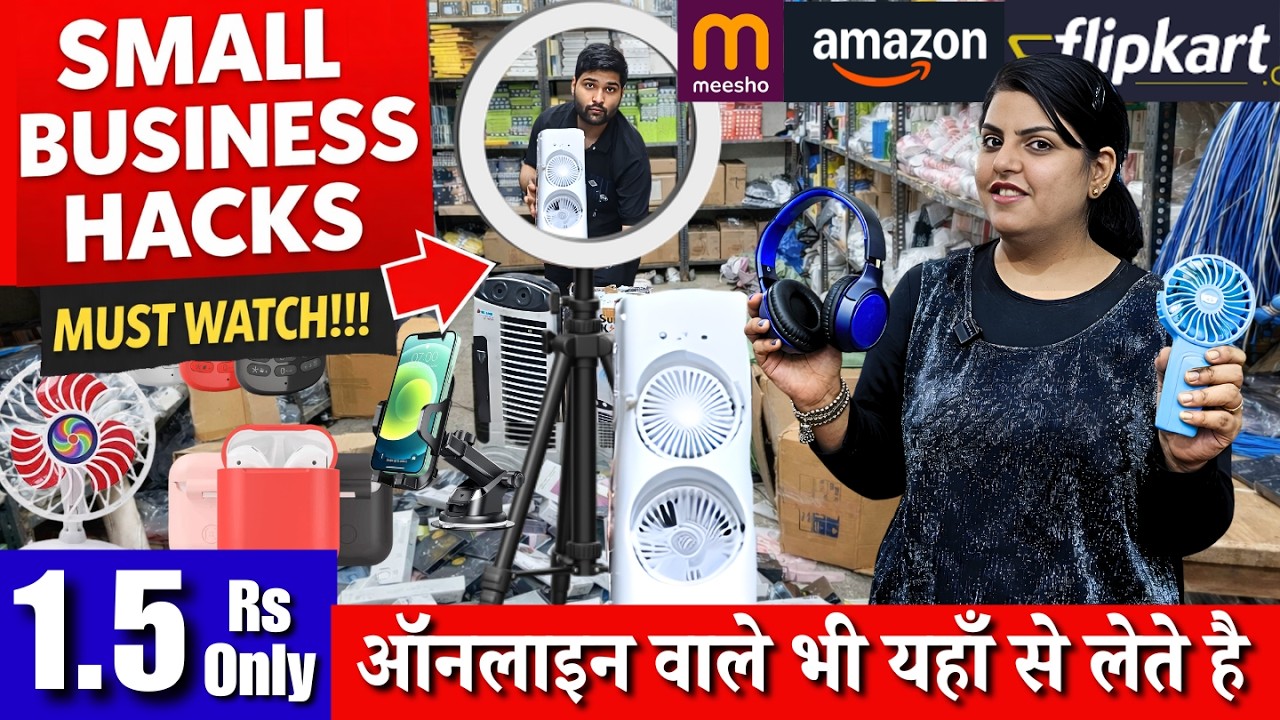 Mobile Accessories Wholesale Market in Delhi Central | Gaffar Market | Mobile Accessories Wholesale