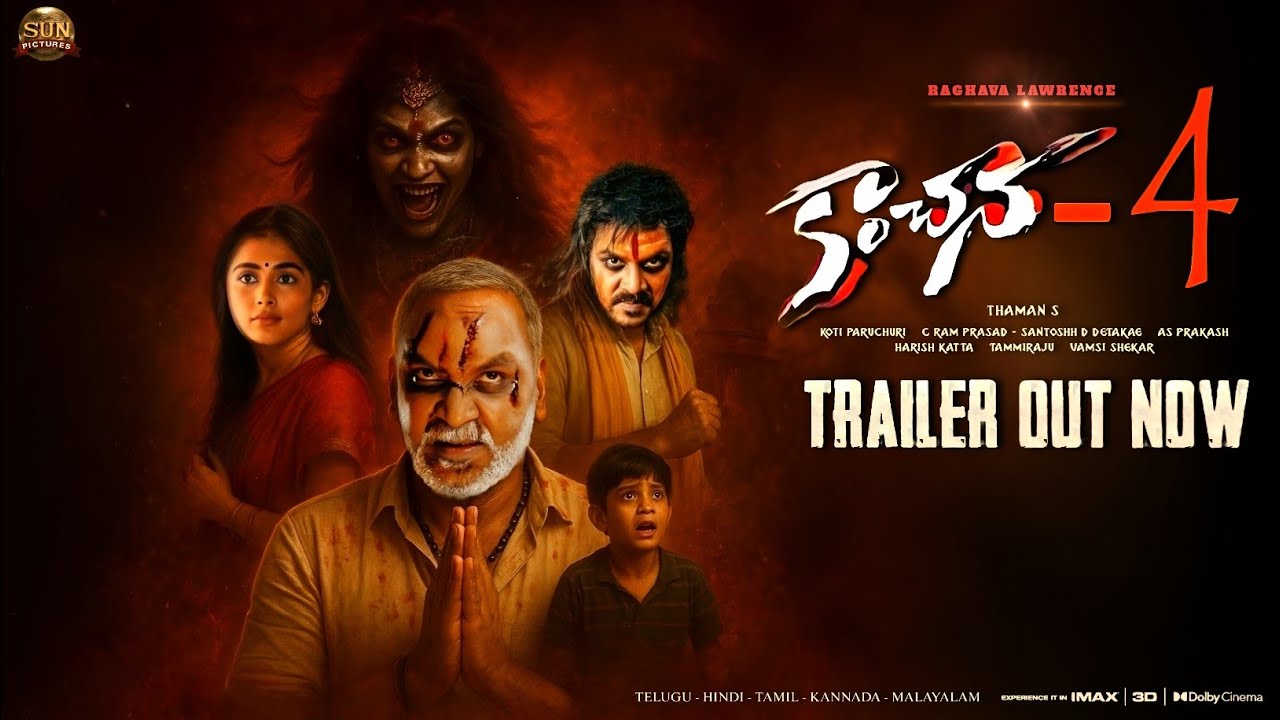 KANCHANA 4 - Raghava Lawrence Intro First Look Teaser|Kanchana4 Official Teaser|Lawrence|Kajal|Taman