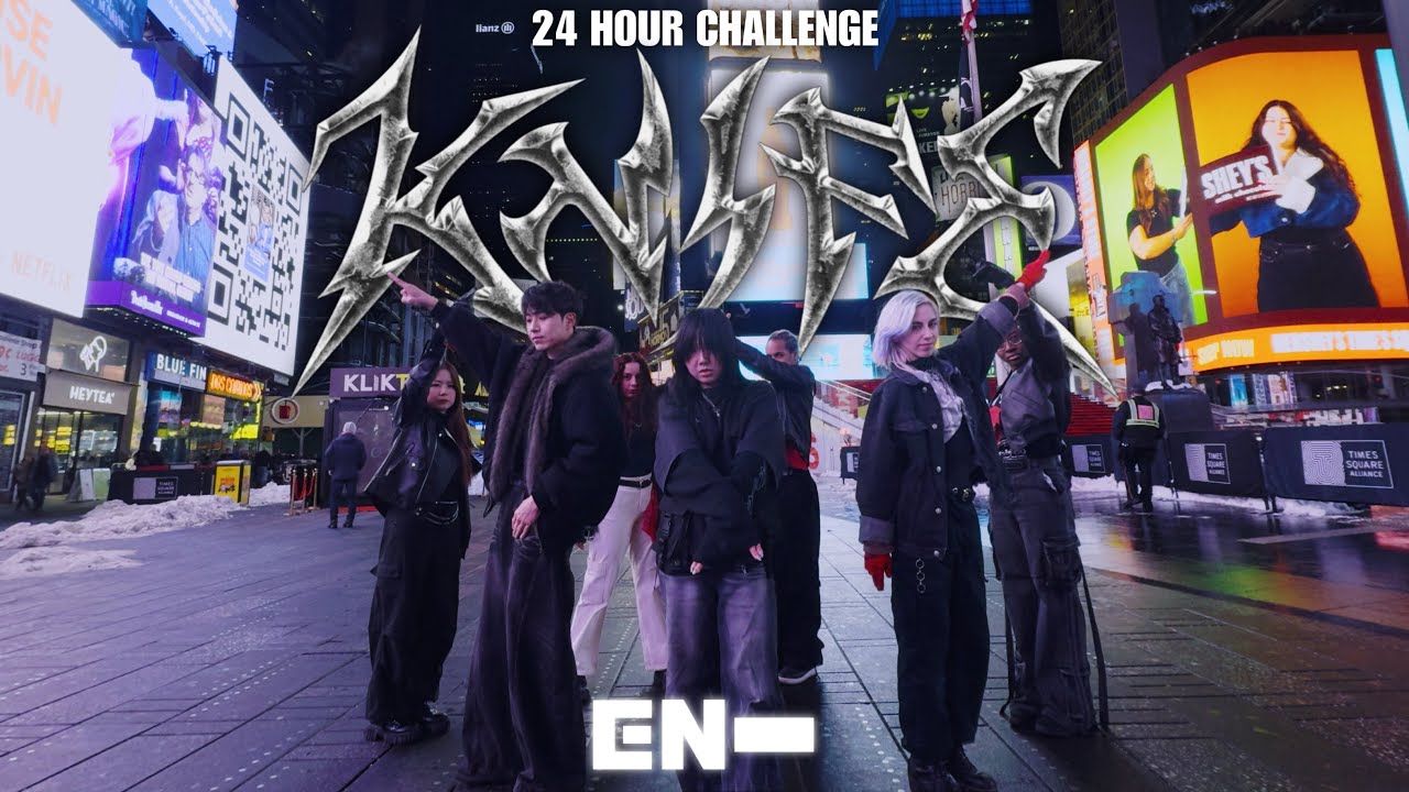 [KPOP IN PUBLIC NYC] ENHYPEN - KNIFE COVER BY QUANTUM DANCE CREW